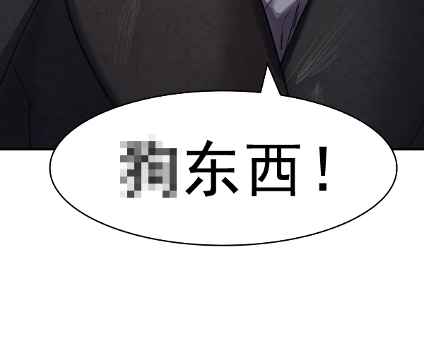第 167 页
