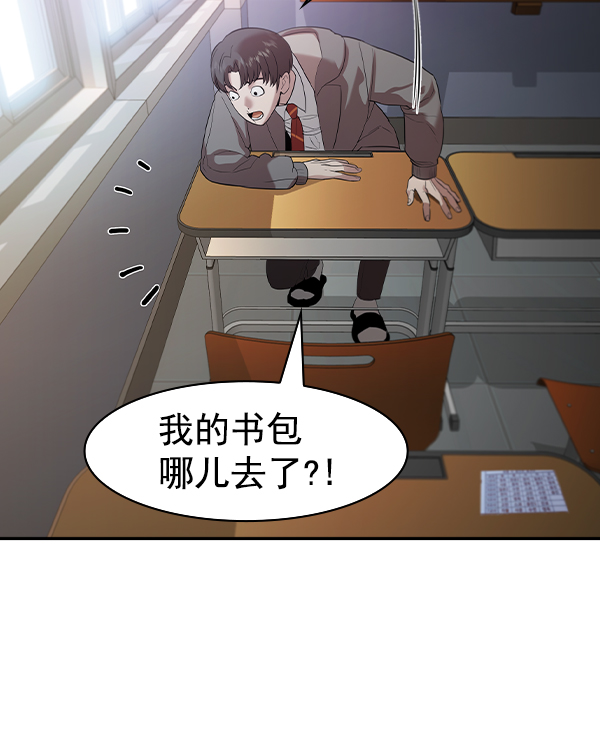 第 66 页