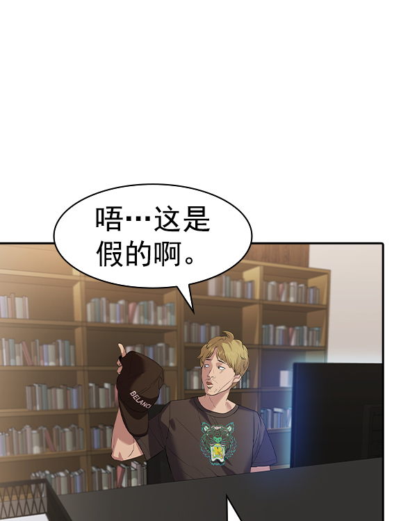 第 75 页