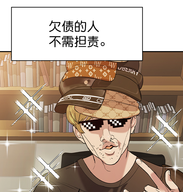 第 80 页