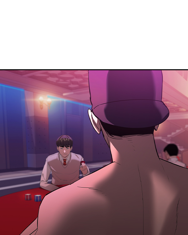 第 85 页