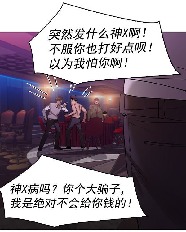 第 94 页
