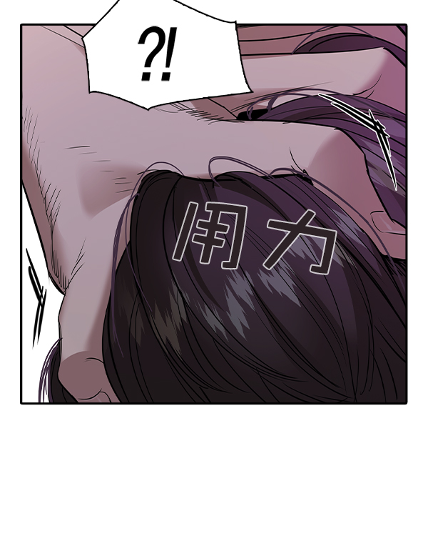 第 96 页