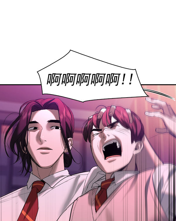 第 97 页