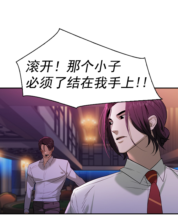 第 103 页