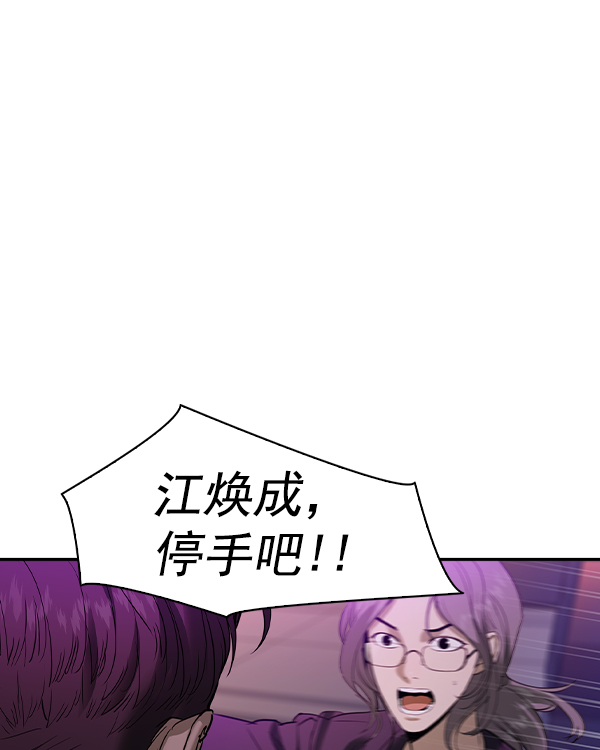 第 104 页