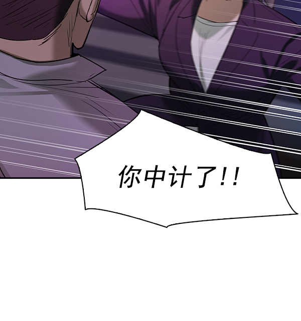 第 105 页