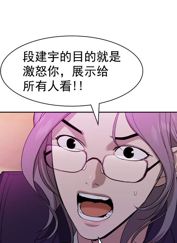 第 106 页