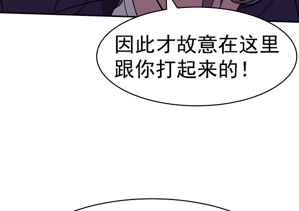 第 107 页