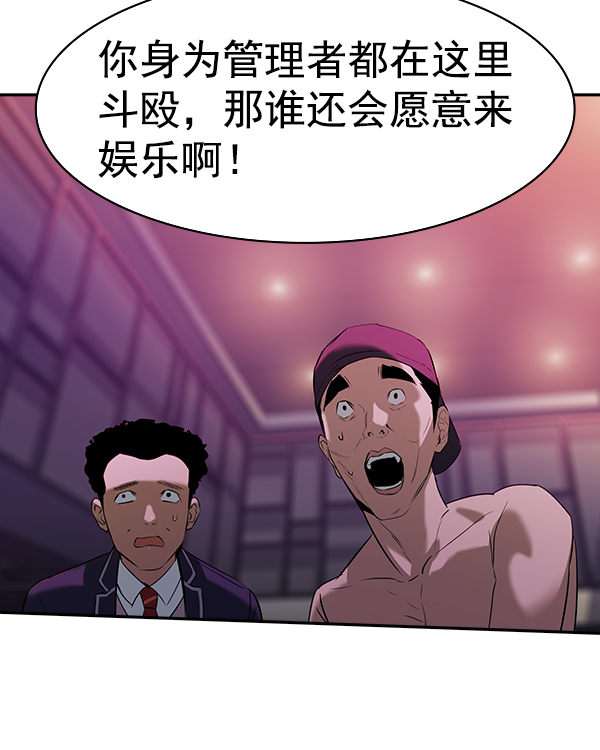第 108 页