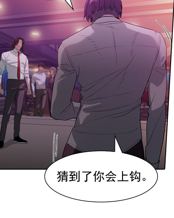 第 112 页