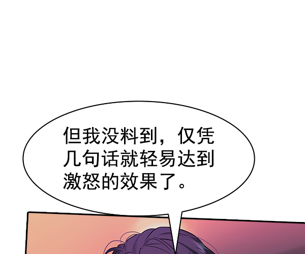 第 113 页