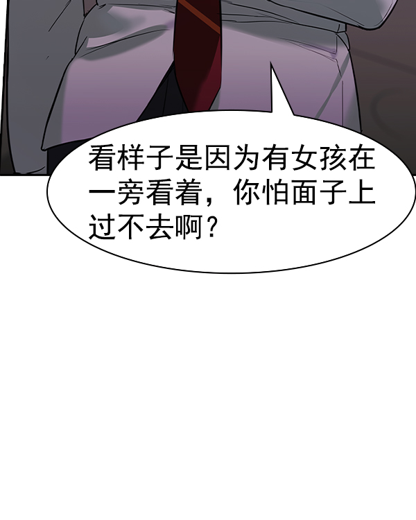 第 115 页