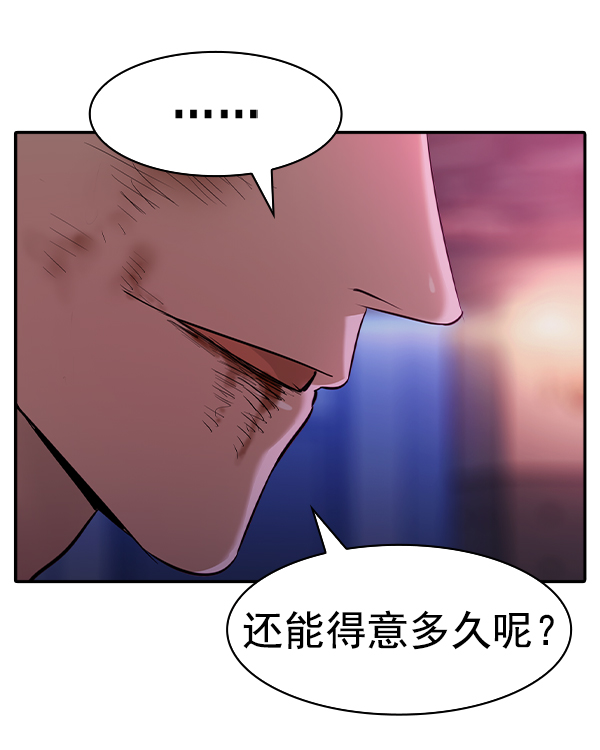 第 118 页