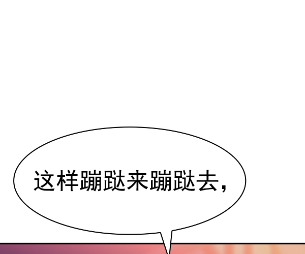 第 119 页