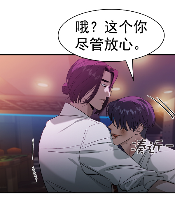第 122 页