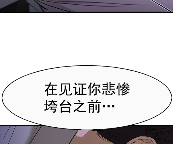 第 125 页