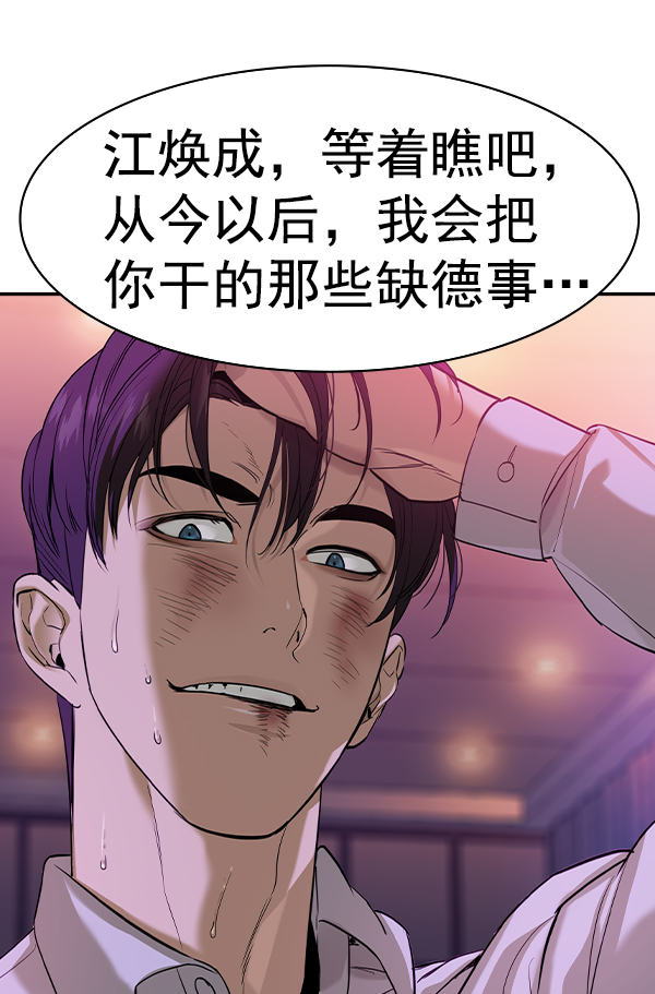 第 128 页