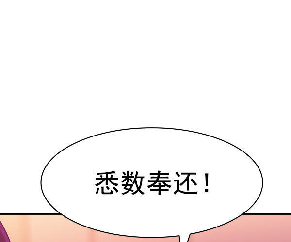 第 130 页
