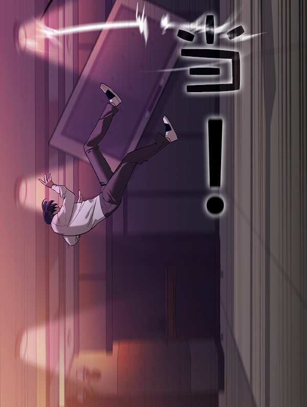 第 68 页