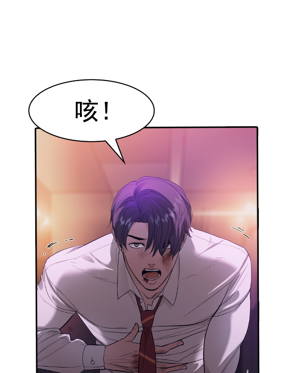 第 72 页