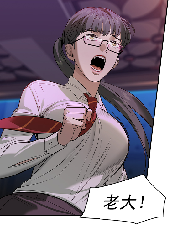 第 85 页