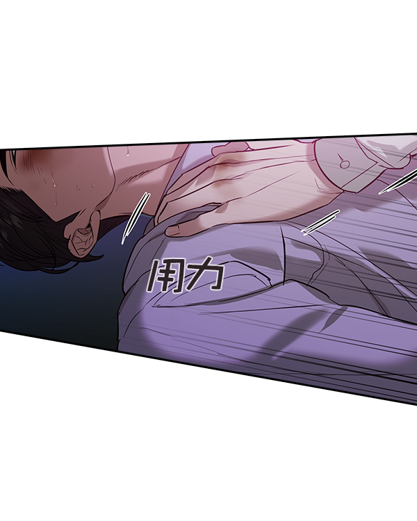 第 86 页