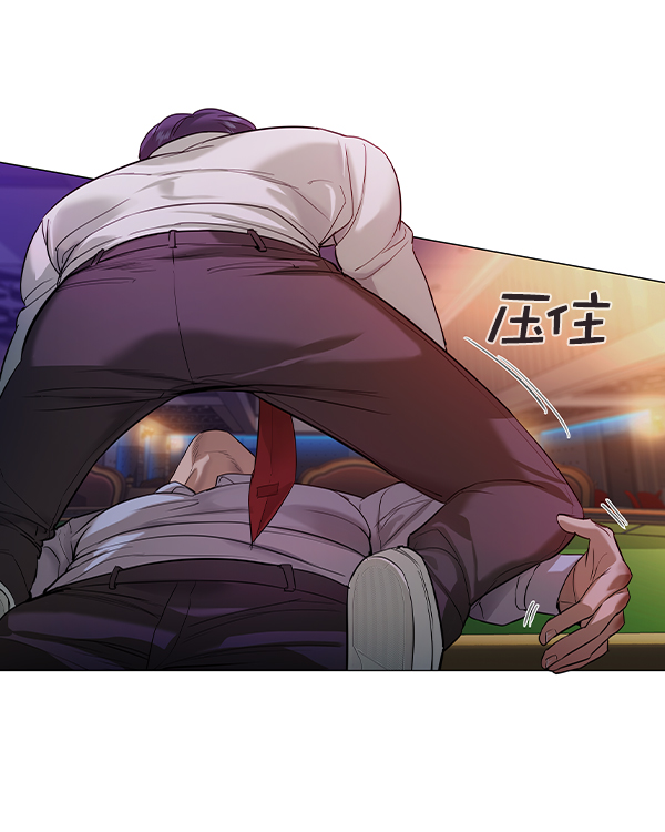 第 87 页