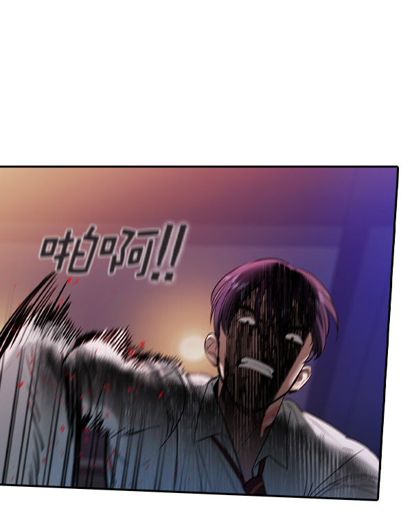 第 90 页