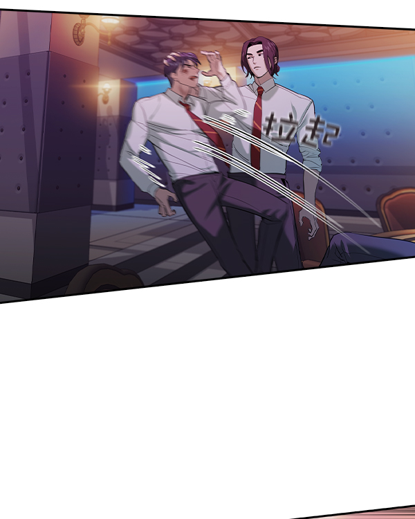 第 94 页