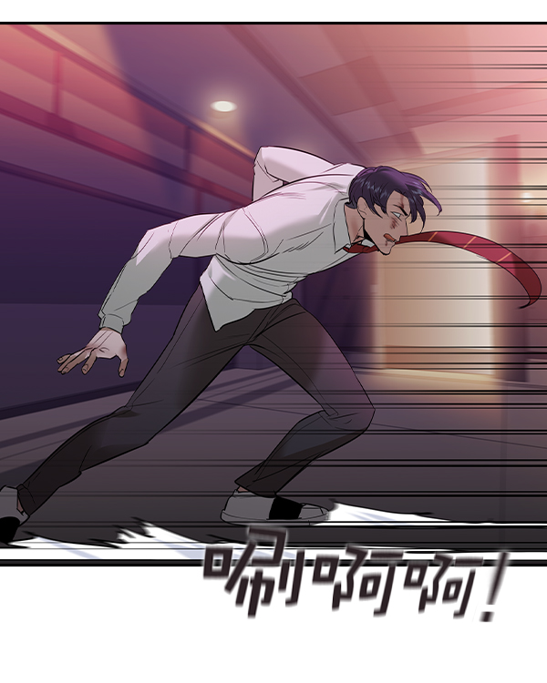 第 97 页