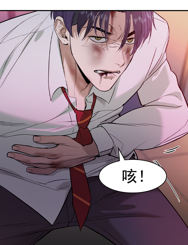 第 99 页