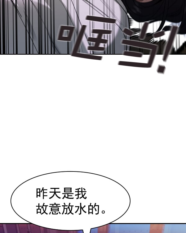 第 105 页