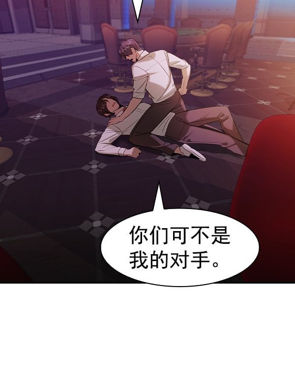 第 106 页
