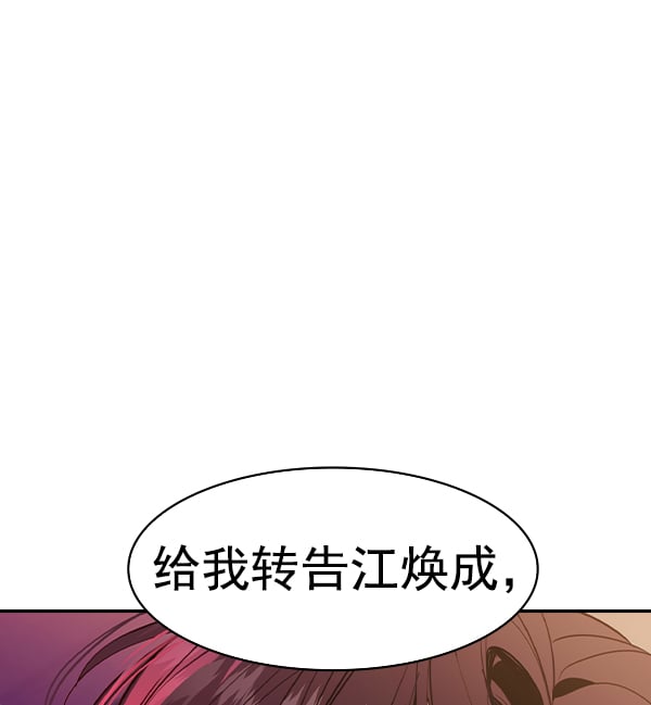 第 109 页