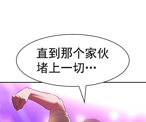 第 112 页