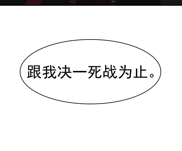 第 114 页