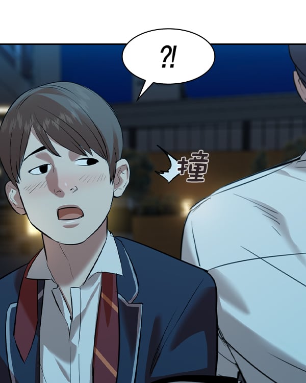 第 75 页