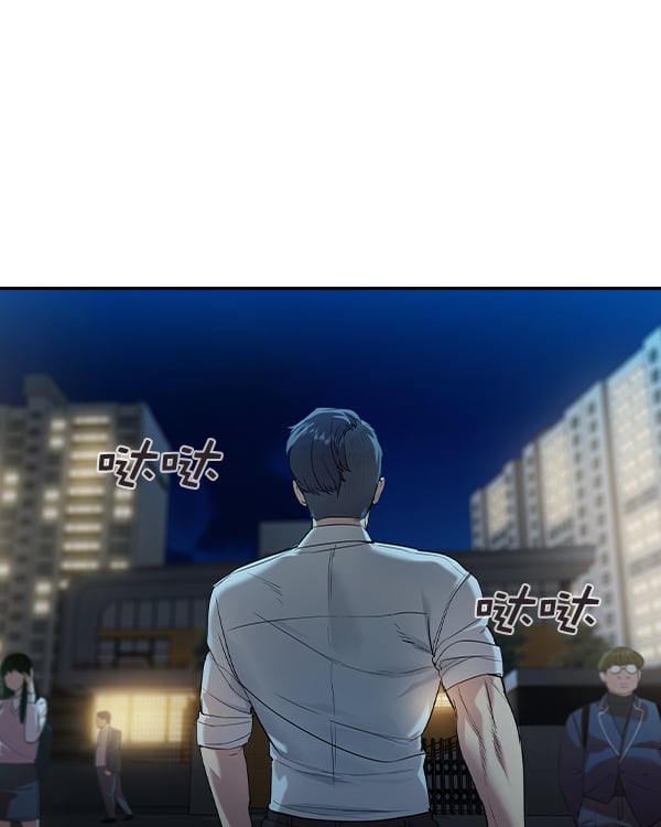 第 79 页