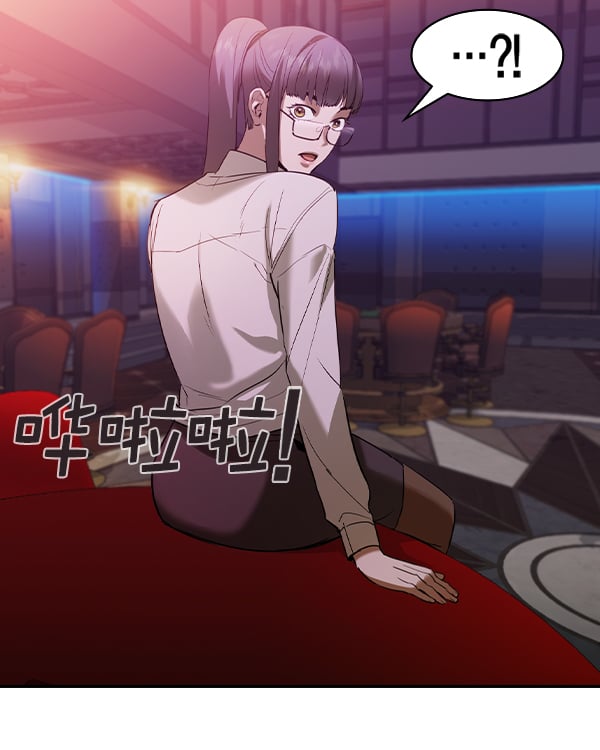 第 86 页