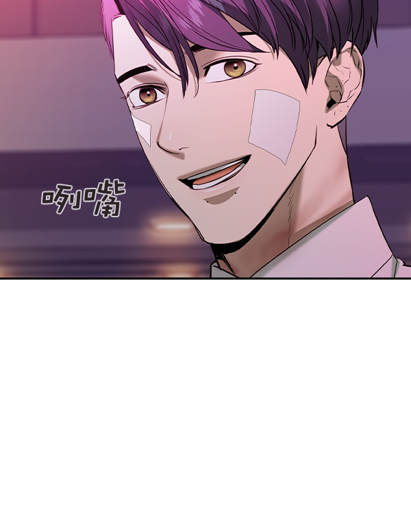 第 90 页
