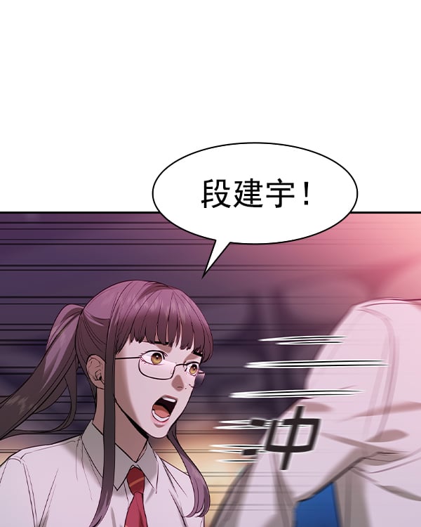 第 91 页
