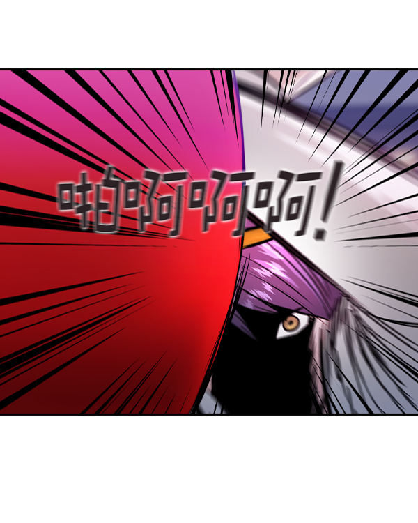 第 96 页