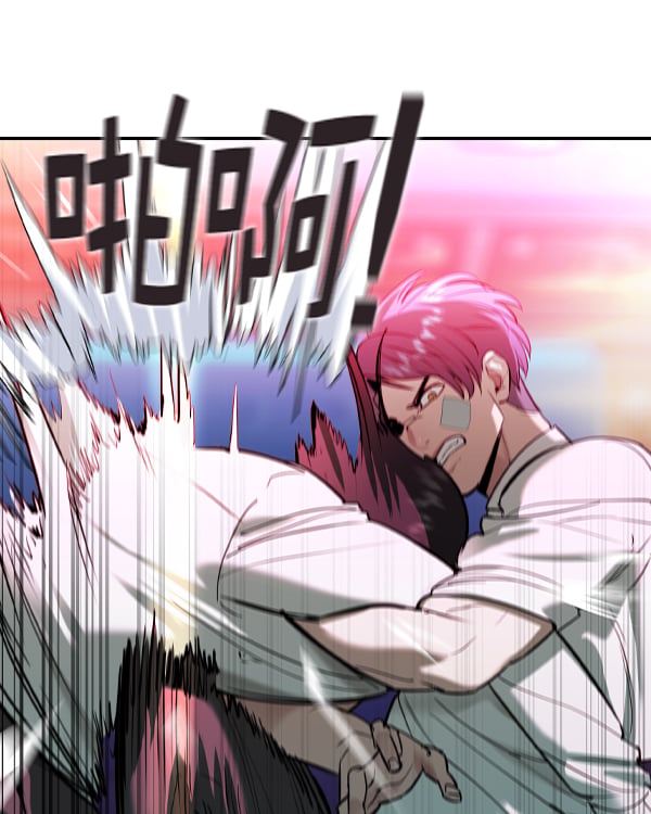 第 99 页