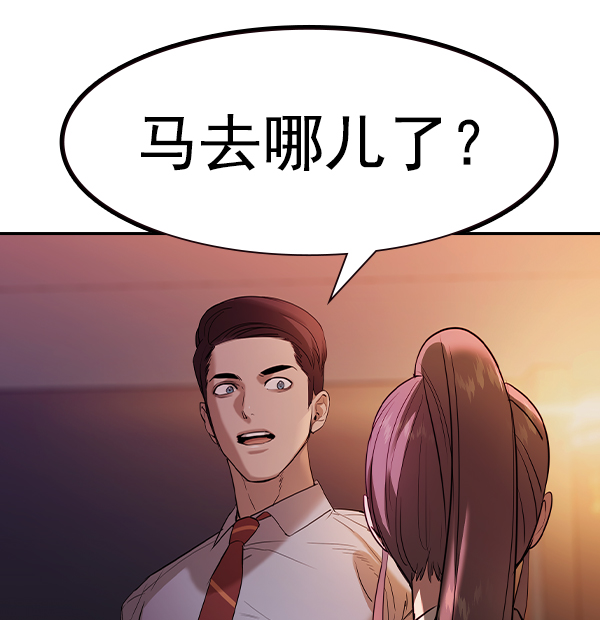 第 106 页