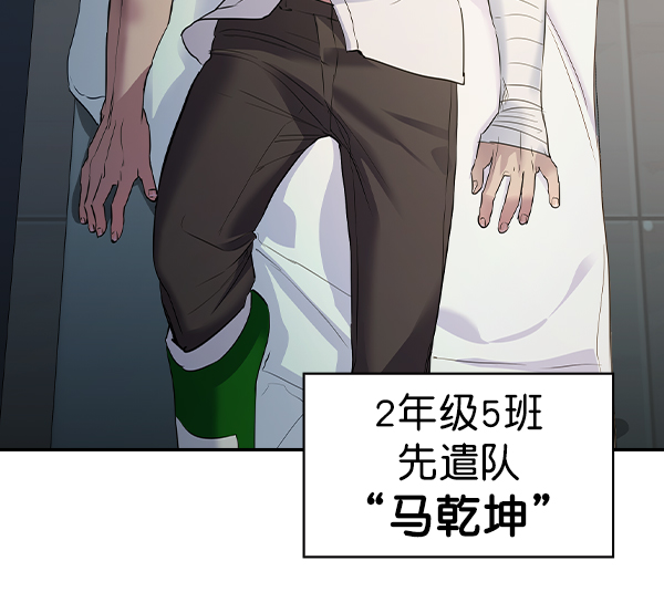 第 109 页