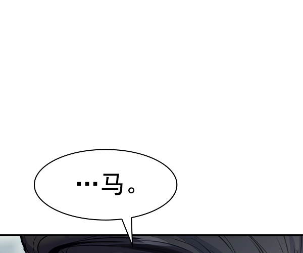 第 110 页