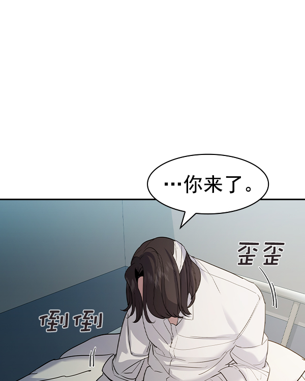 第 112 页