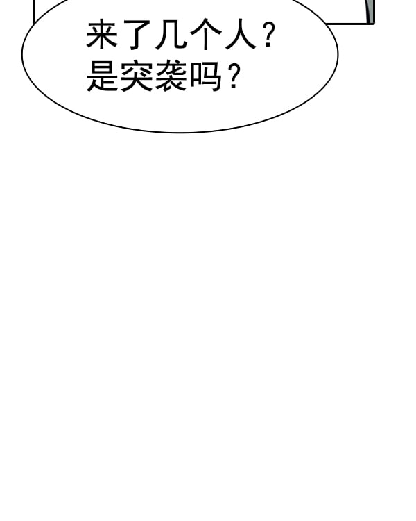 第 118 页