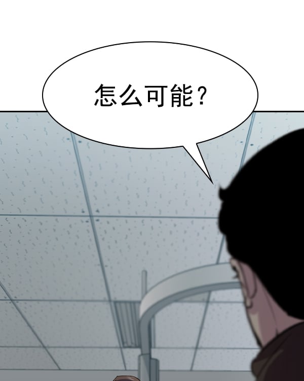 第 119 页